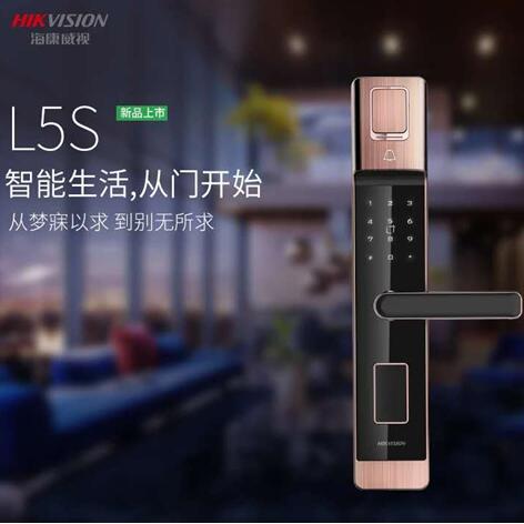 ?？礚5S指紋鎖